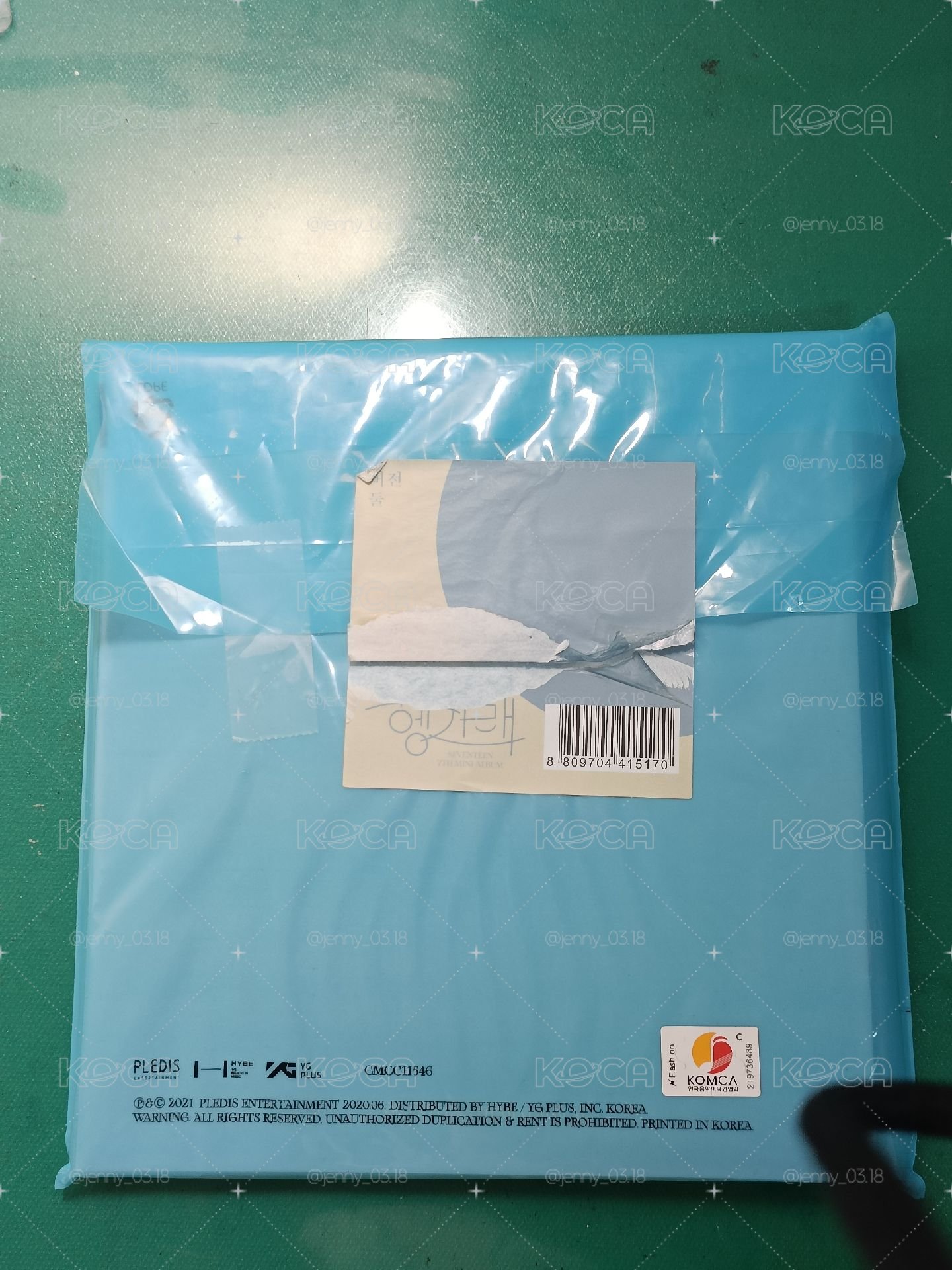 Seventeen 迷你7 空專