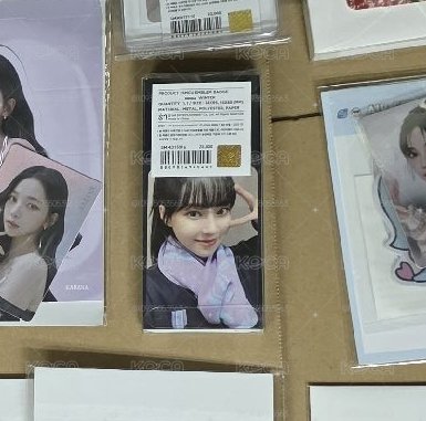 aespa SMCU 家族徽章小卡組 冬 全新未使用