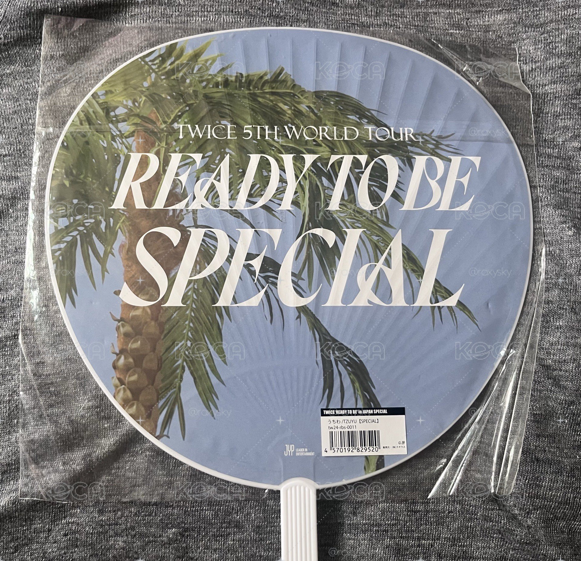 TWICE RTB SPECIAL 五巡 子瑜 扇子