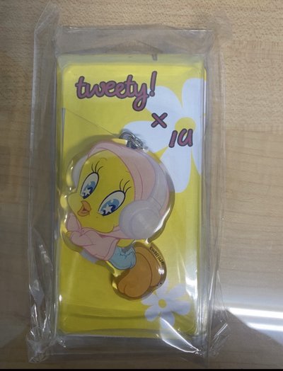 IU周邊