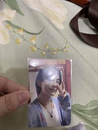 漢