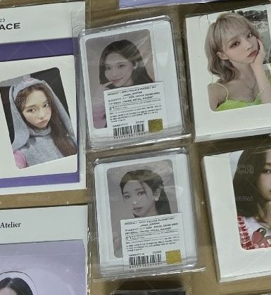 aespa SMCU 磁鐵小卡組 冬柚 全新未使用