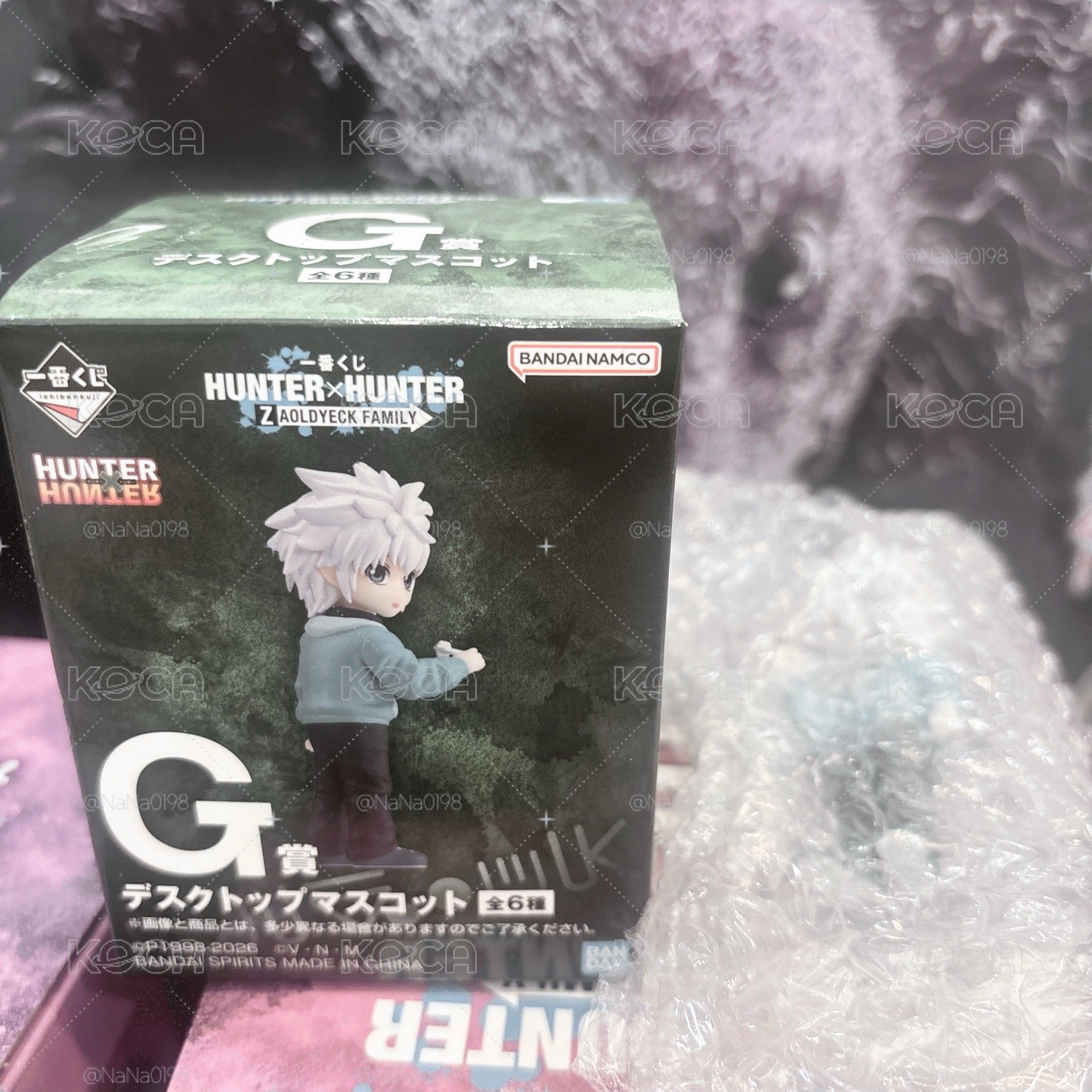 一番賞 奇犽 G賞確認款