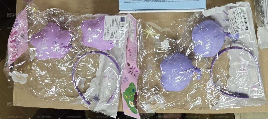 aespa 愛寶樂園 髮箍 髮飾 冬柚 含周邊一起賣 全新未使用