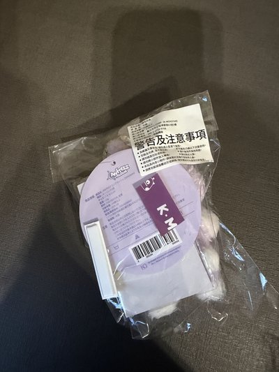 潦草娃 傘