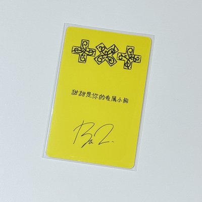 快把你的專屬小狗帶回家！