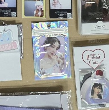 aespa potd會展 set三張小卡組 柚