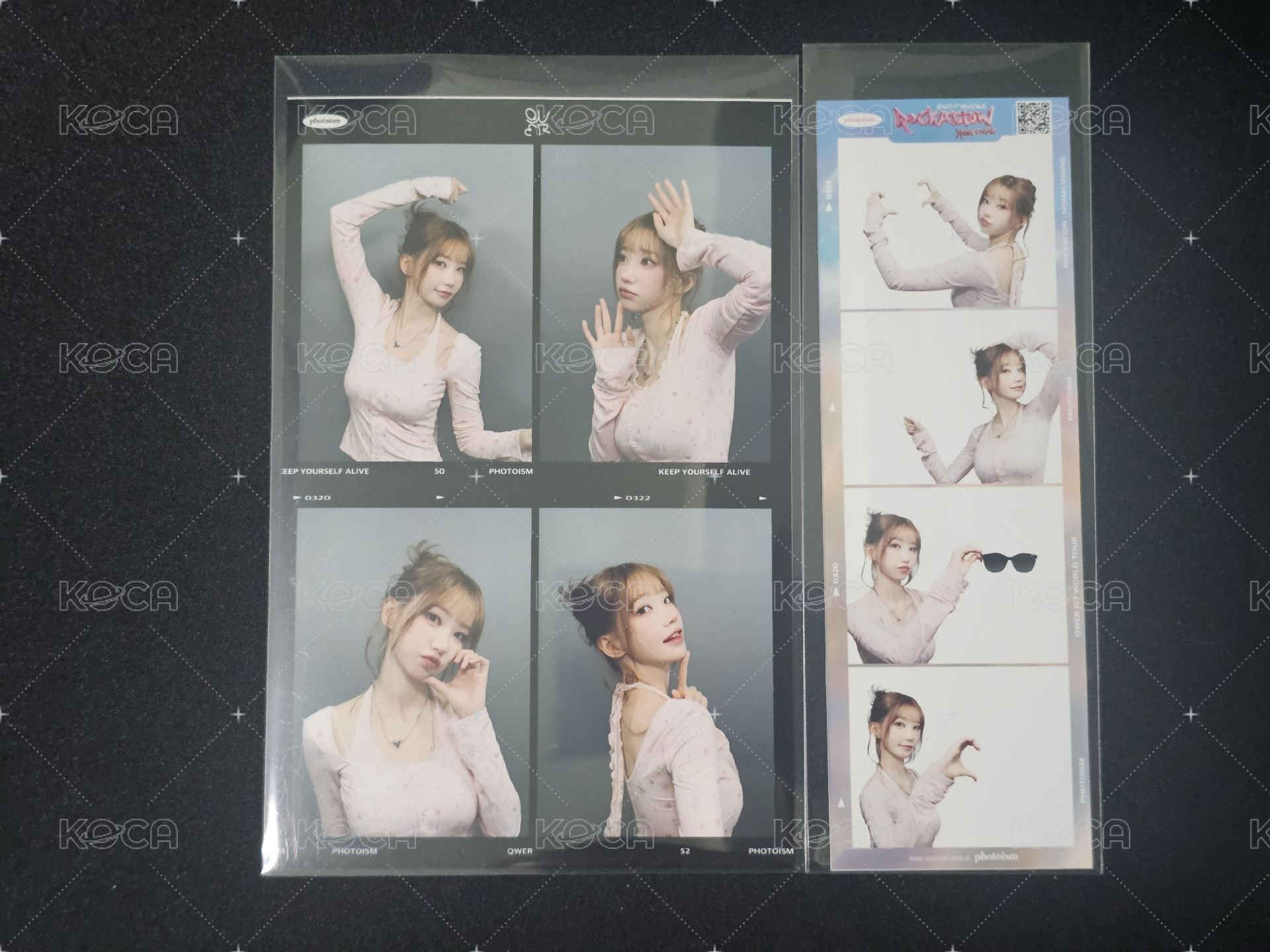 塔set