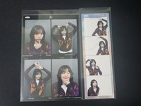 燕set