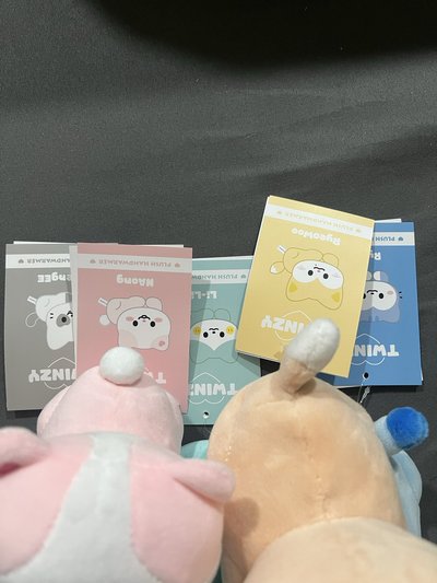 志 暖手娃