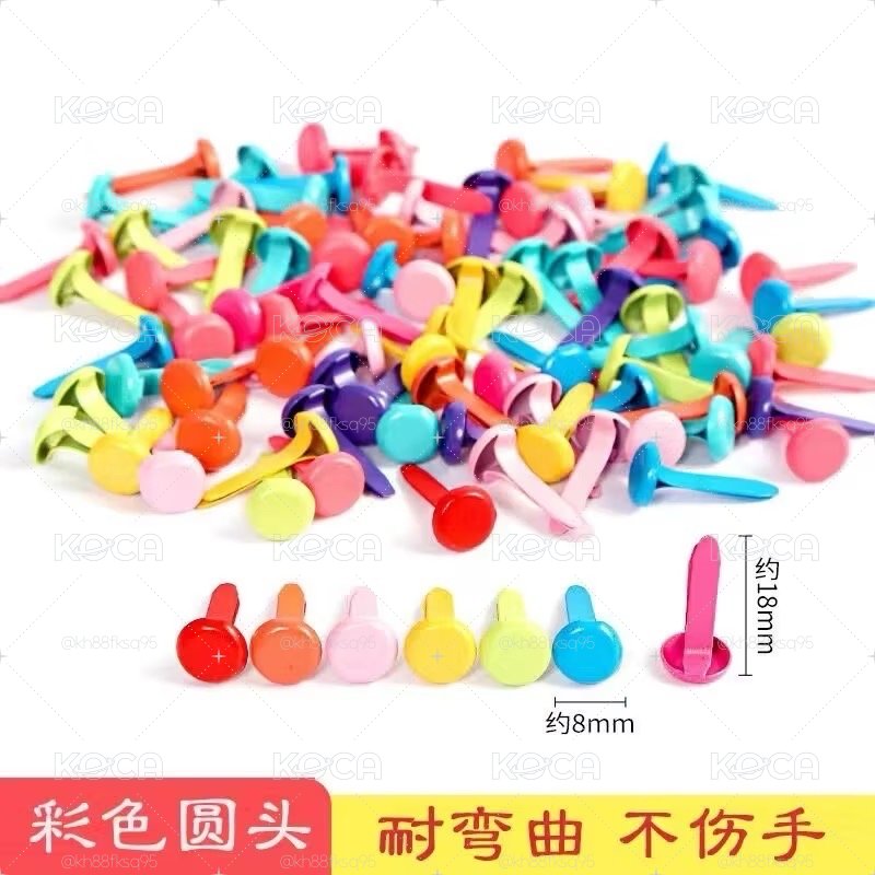 兩腳釘