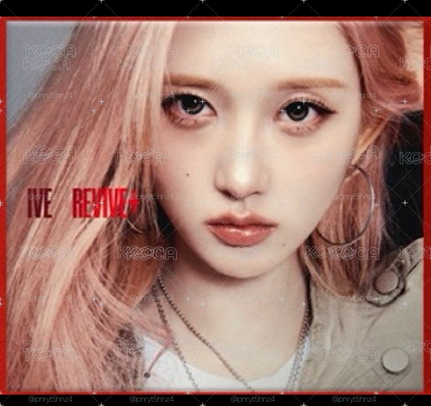 REVIVE+ DIGIPACK GAEUL ver. 專輯 