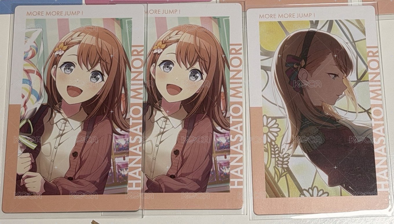 實乃理22A 三張