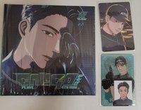 已拆河玟全專
