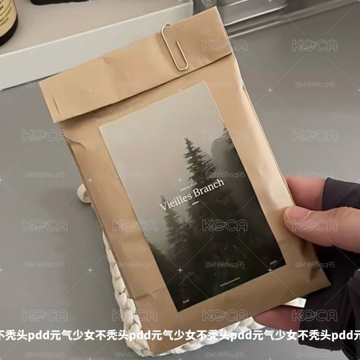 打包袋（約100入）/盒（約90入）