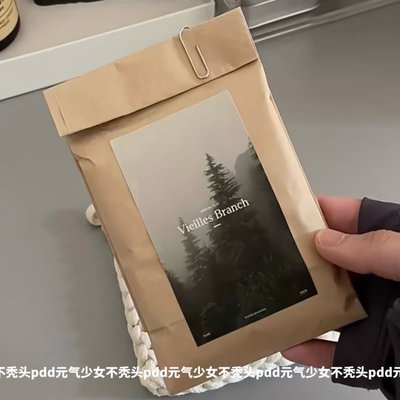 打包袋（約100入）/盒（約90入）