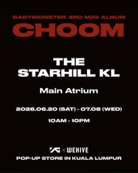 춤 (CHOOM) 吉隆坡快閃