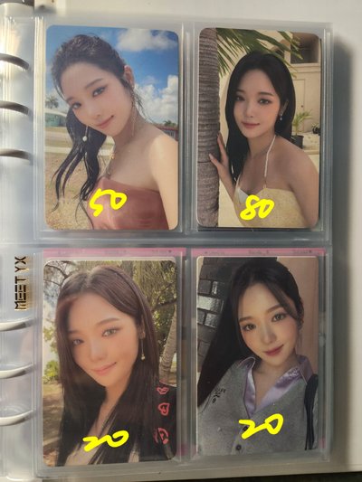 fromis_9 盧知宣 小卡 盤出