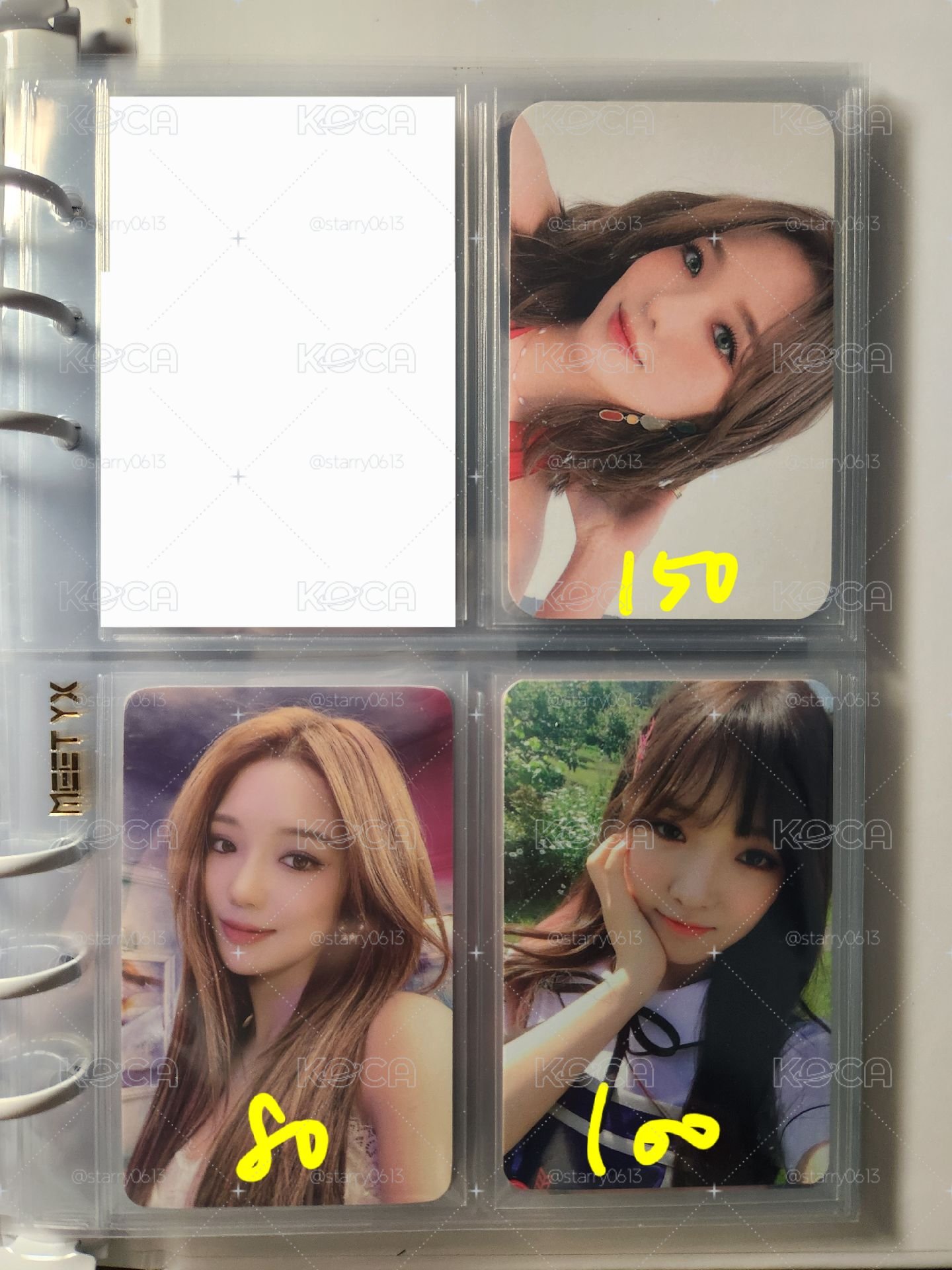 fromis_9 盧知宣 小卡 盤出