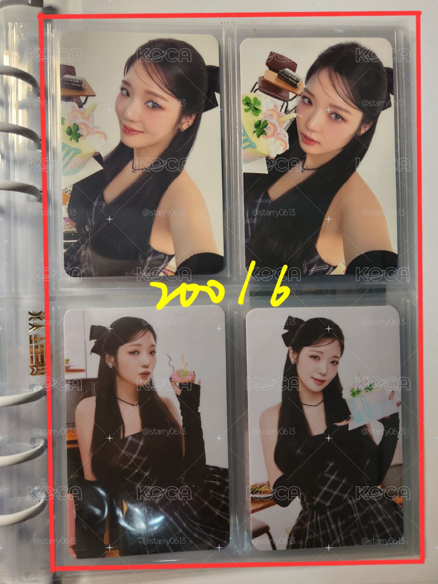 fromis_9 盧知宣 小卡 盤出