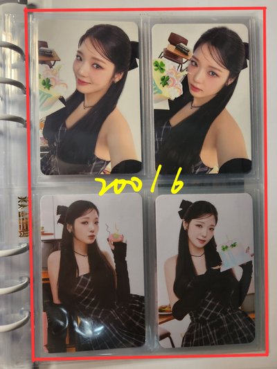 fromis_9 盧知宣 小卡 盤出
