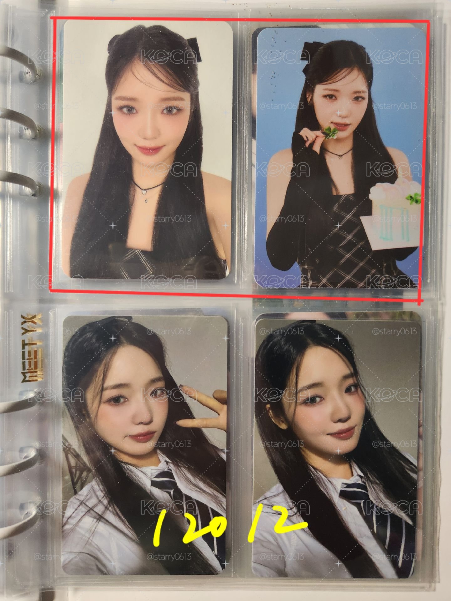 fromis_9 盧知宣 小卡 盤出