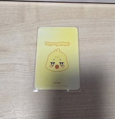 收納盒卡 旼