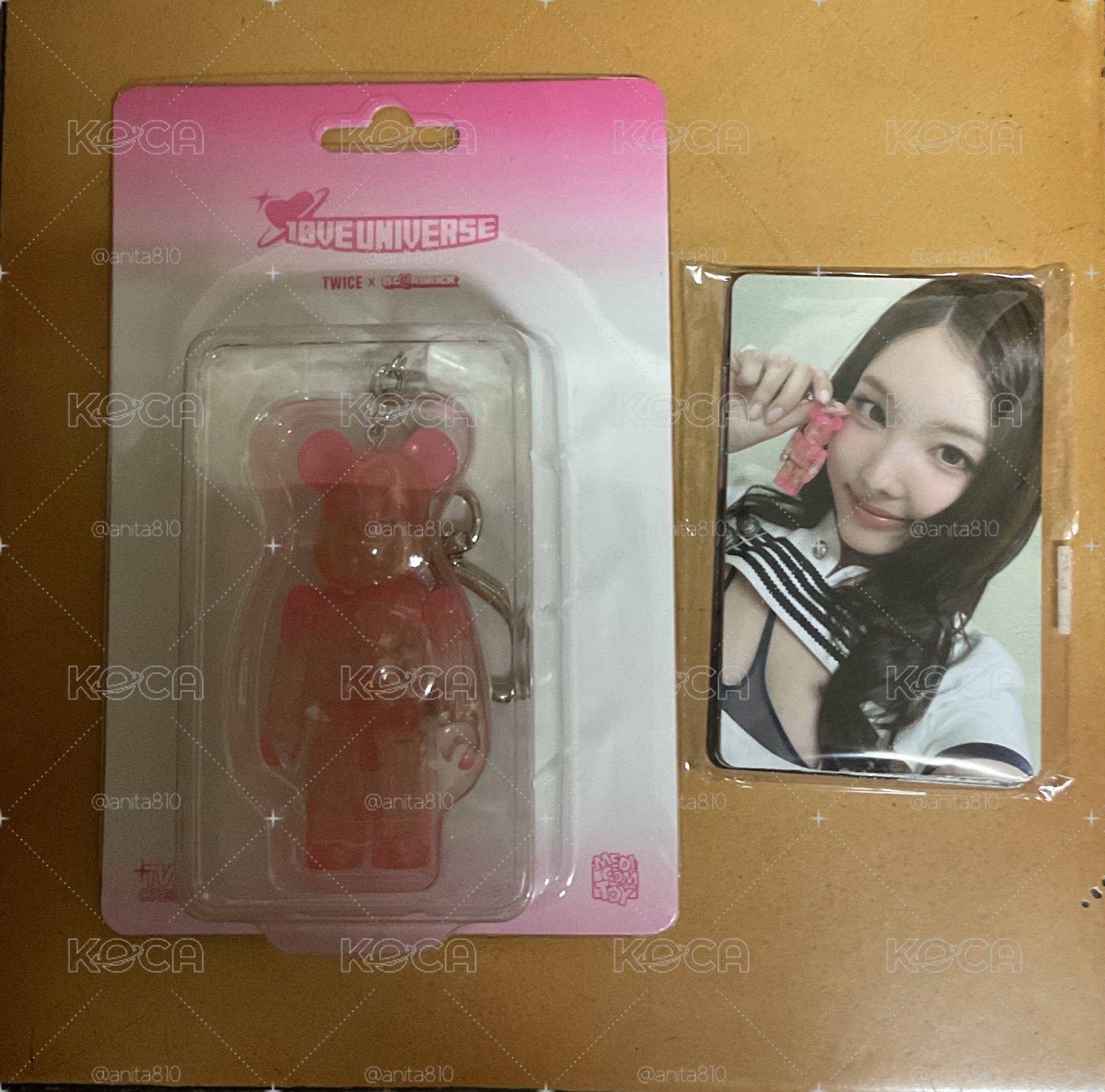 TWICE 庫柏力克熊套組