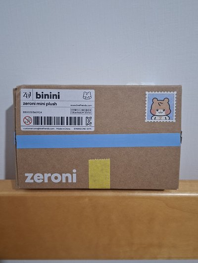 ZB1 韓彬 Binini Zeroni 盒娃 13cm