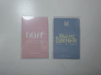 DO IT索尼玟+6週年線下滿額卡玟