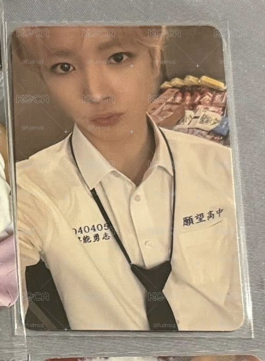 校服志
