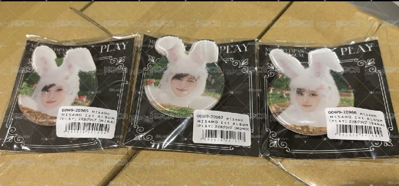 MISAMO MINA 兔子手機支架