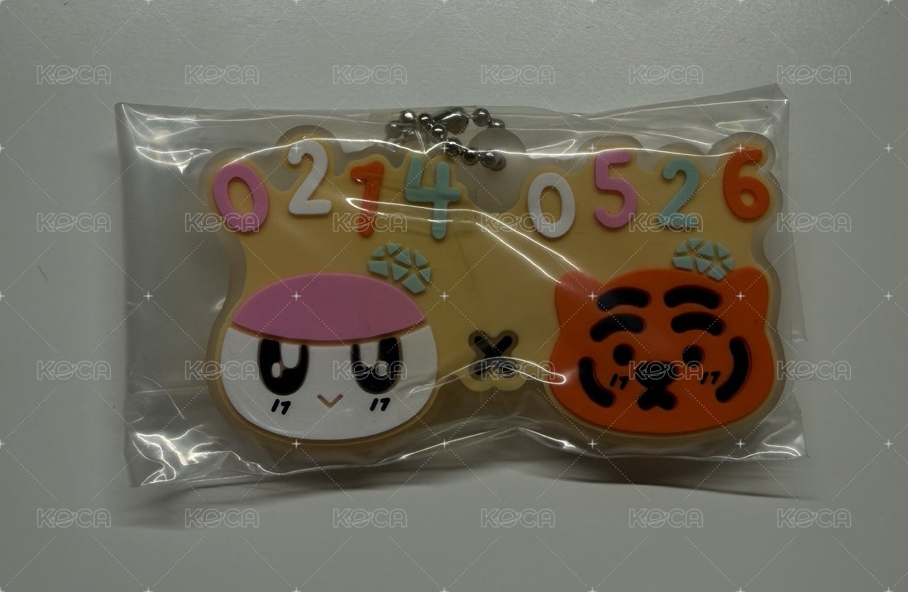 蹦蹦+🐯