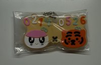 蹦蹦+🐯