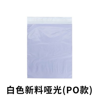 破壞袋（可能會有些微色差）