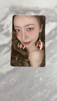 南珠