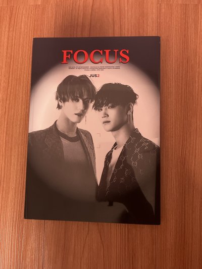 JUS2 空專