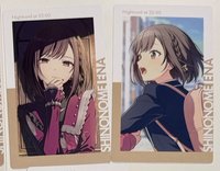 繪名24C一組