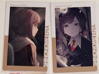 繪名21C一組