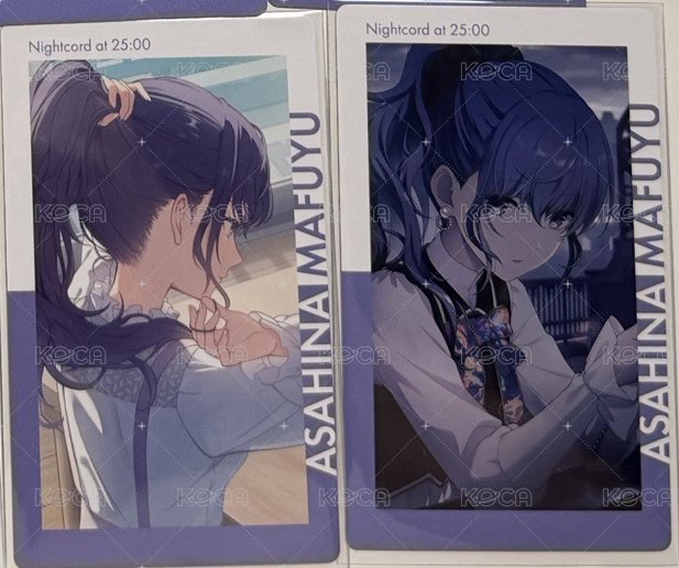 真冬21C一組 