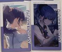 真冬21C一組 