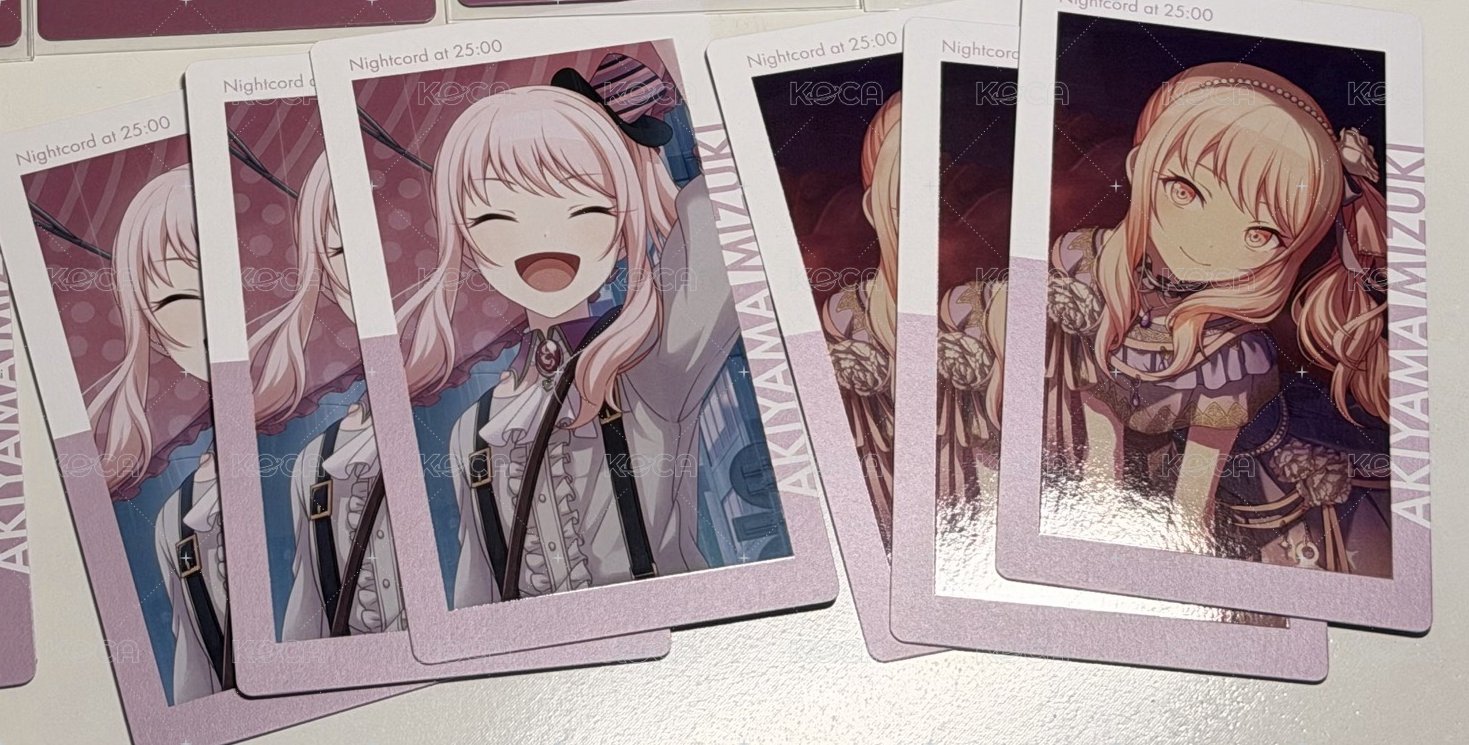 瑞希4B一組（有三組）