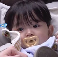 yoojun