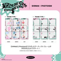 WHITE DAY Cafe from SHINee photoism