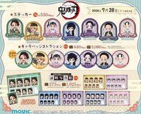 Blu-Ray&DVD發售紀念Fair