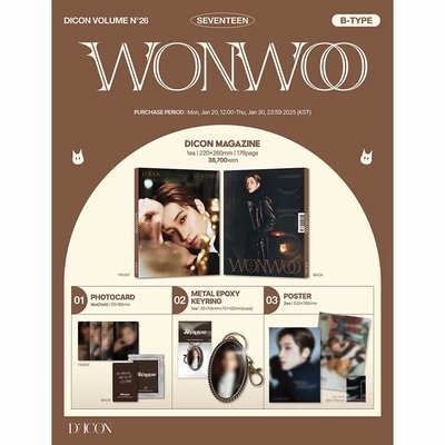WONWOO DICON