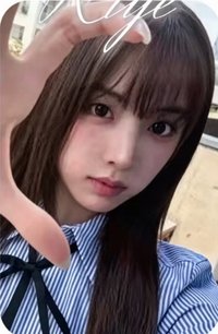 Heavy Serenade ms 線下 5.0 簽售卡 當日造型A ver. Y2K