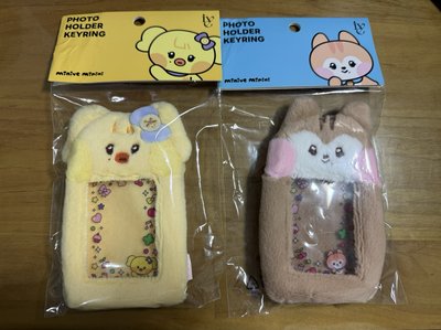 IVE LINE friend 卡套