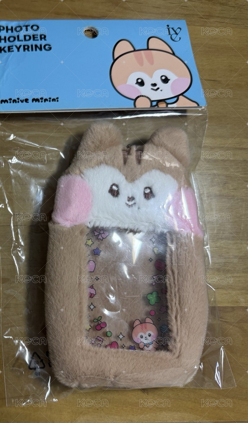 秋