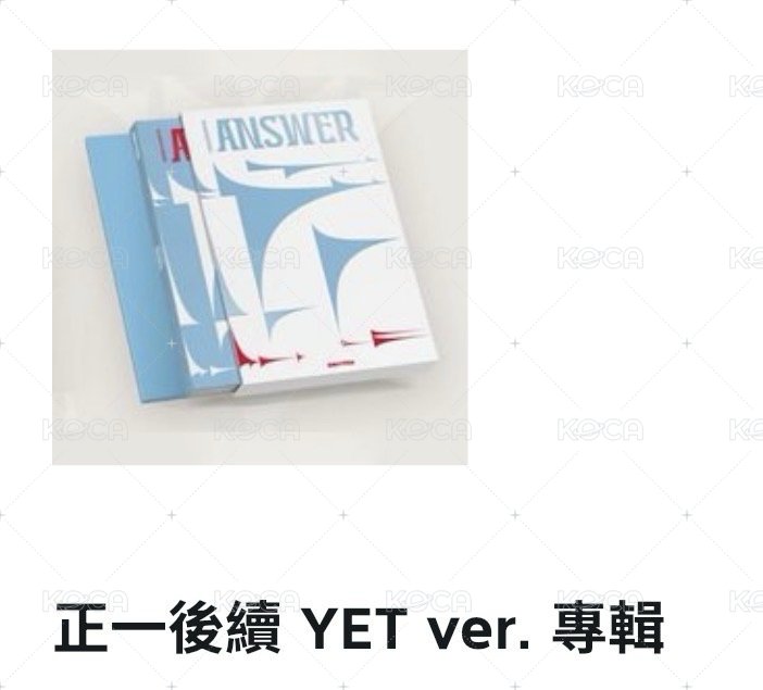 Enhypen 正一後續 YET ver.